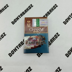 Сигареты NZ Charm (НЗ Шарм) Браун Compact микс
