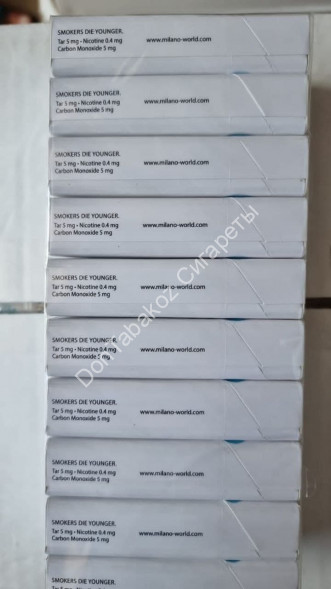 Сигареты Милано (Milano) FIZZ Compact (две кнопки) МИКС