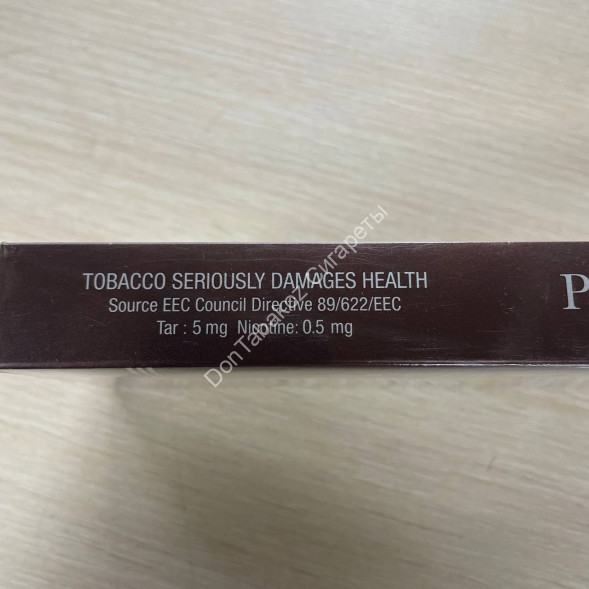 Сигареты Платинум Севен (Platinum Seven) Nano Оптом