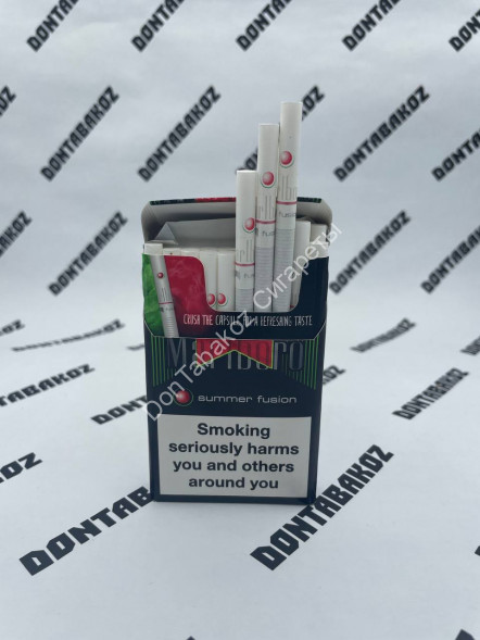 Сигареты Мальборо (Marlboro) Summer Fusion Оригинал Микс