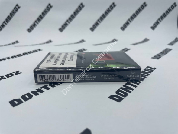 Сигареты Мальборо (Marlboro) Summer Fusion Оригинал Микс