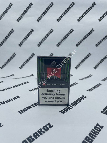 Сигареты Мальборо (Marlboro) Summer Fusion Оригинал Микс