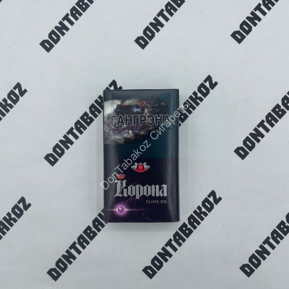 Сигареты Корона Slims BB Compact Оптом 