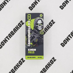 Жидкость Самоубийца V2 HARD Киви лед 30мл ОПТОМ