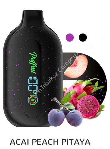 Электронная сигарета   Puffmi Pure Acai peach pitaya - асаи-персик-питайя 12000 затяжек 20мг (2%) Оптом