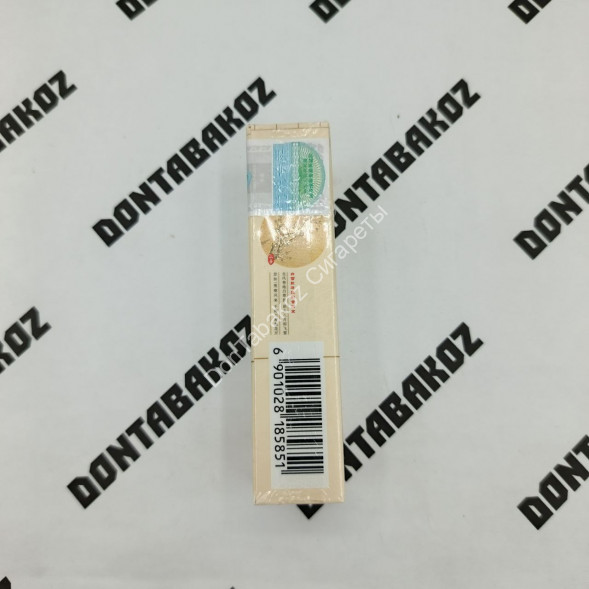 Китайские сигареты Huanghelou (Хуанхэлоу) микс