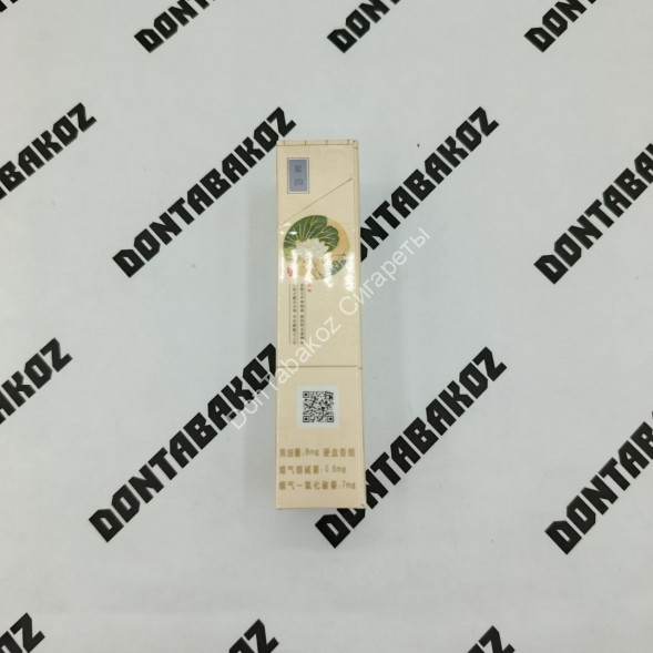 Китайские сигареты Huanghelou (Хуанхэлоу) микс