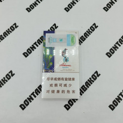 Китайские сигареты Ashima SuperSlims оптом