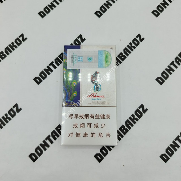 Китайские сигареты Ashima SuperSlims оптом  