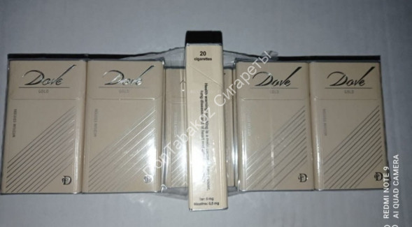 Сигареты Dove QS compact Gold оптом