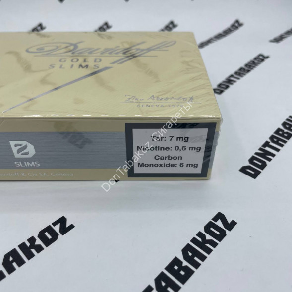 Сигареты Davidoff Gold Slims Микс