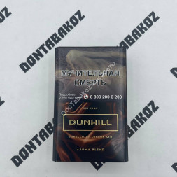 Сигареты Данхил (Dunhill) Aroma Blend Brown Оригинал Микс