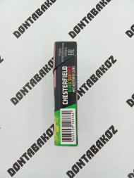 Сигареты Chesterfield Remix Summer Оптом