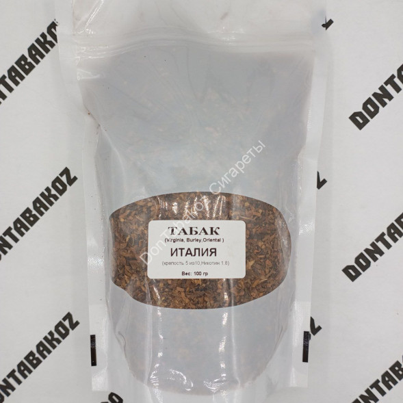 Иранский табак для самокруток и гильз &quot;Италия&quot; 100 г