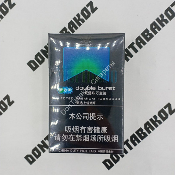 Сигареты Мальборо (Marlboro) Double Burst Duty Free Китай Оптом