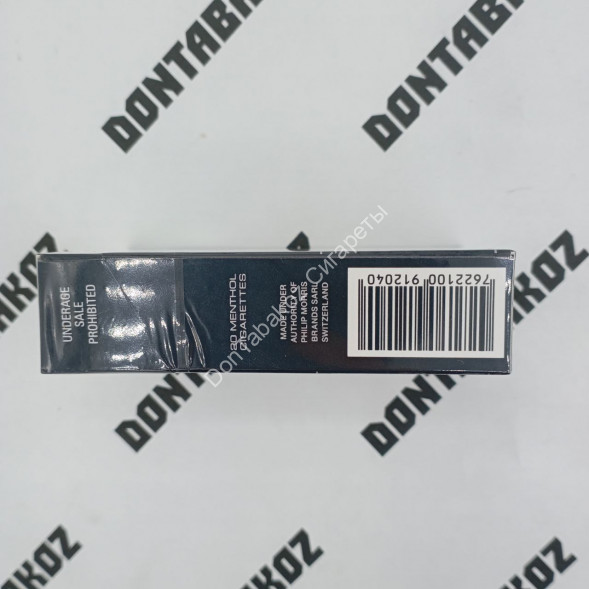 Сигареты Мальборо (Marlboro) Double Burst Duty Free Китай Оптом