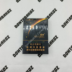 Китайские сигареты Guiyan (Гуян) оптом