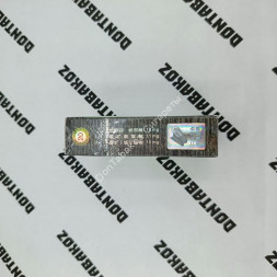 Китайские сигареты Mevius оптом