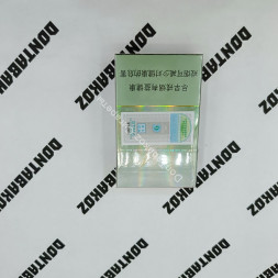 Китайские сигареты Mevius оптом