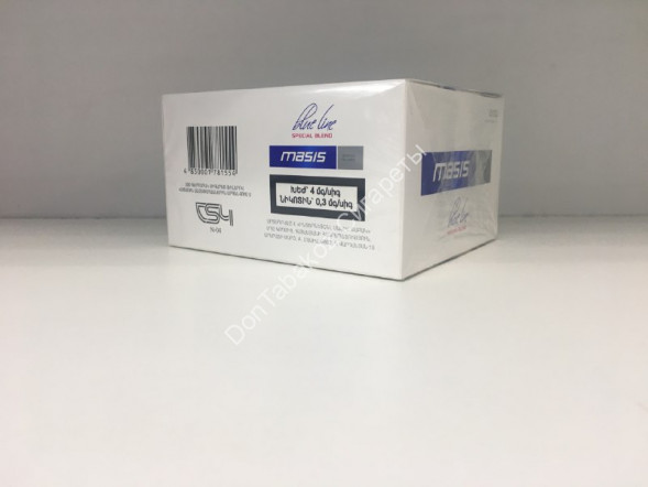 Сигареты Masis оптом