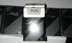 Сигареты Dove KingSize Platinum оригинал оптом