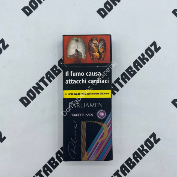 Сигареты Парламент (Parliament) P-Line Taste Mix Оптом
