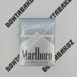 Сигареты Мальборо (Marlboro) Classic 72mm Оригинал Silver США Микс