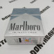Сигареты Мальборо (Marlboro) Classic 72mm Оригинал Silver США Микс