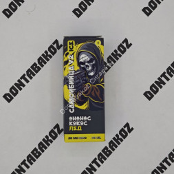 Жидкость Самоубийца V2 HARD Ананас кокос лед 30 мл ОПТОМ