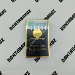 Китайские сигареты Furongwang оптом