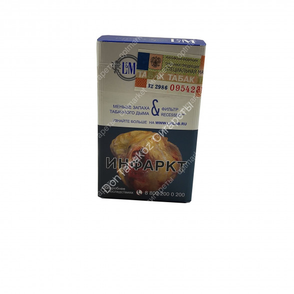 Сигареты ЛМ (LM) Blue оптом