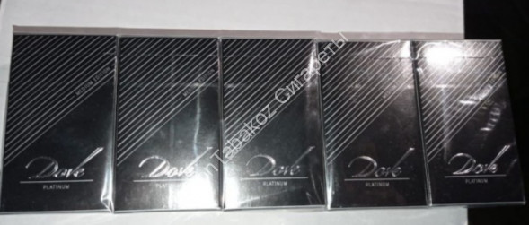 Сигареты Dove Platinum medium Оригинал Оптом 