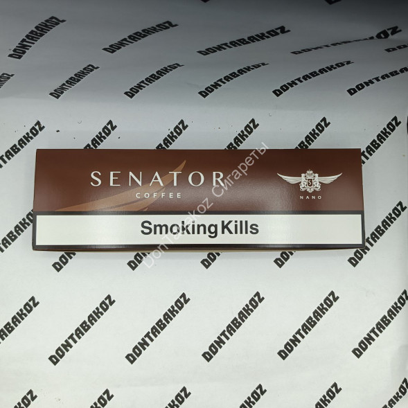 Сигареты Senator Coffee (Сенатор Кофе) nano оптом