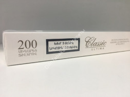 Сигареты Classic Ultima оптом