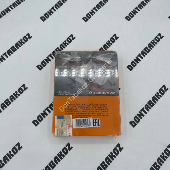 Папиросы Богатыри с трубочным табаком №2 Оптом