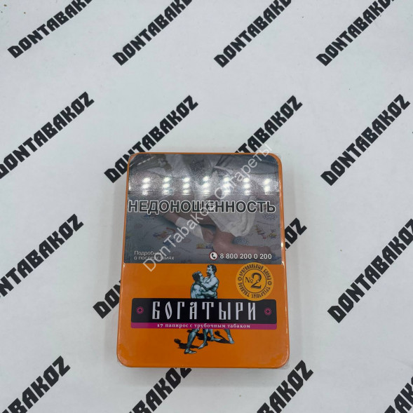 Папиросы Богатыри с трубочным табаком №2 Оптом