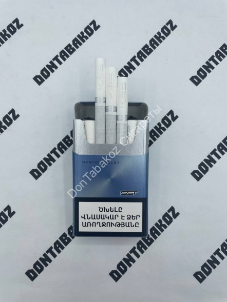 Сигареты Kars Mystic Valley KS Оптом