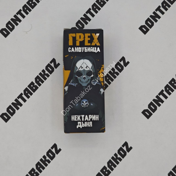 Жидкость Грех самоубийца HARD Нектарин дыня 30 мл ОПТОМ 