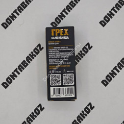 Жидкость Грех самоубийца HARD Нектарин дыня 30 мл ОПТОМ