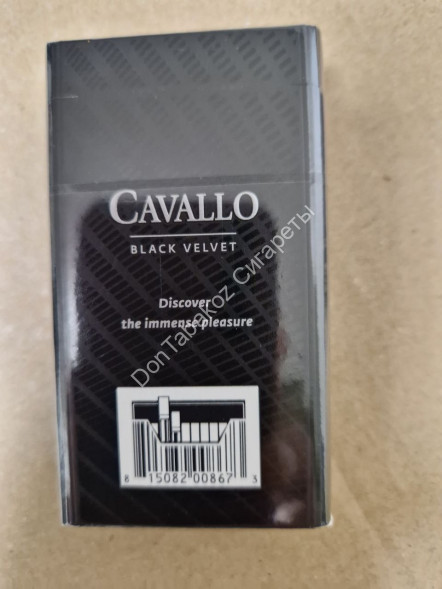Сигареты CAVALLO Black Velvet (Оригинал) оптом