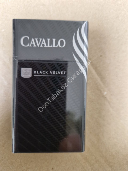 Сигареты CAVALLO Black Velvet (Оригинал) оптом