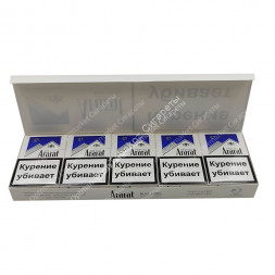 Сигареты Ararat Blue Label оптом