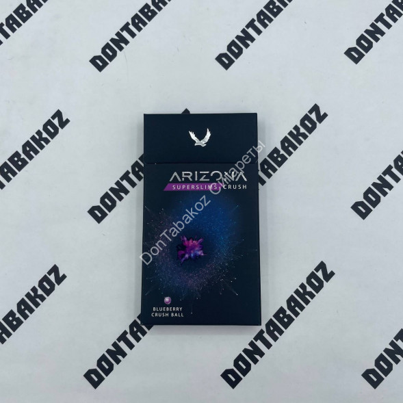 Сигареты Arizona Blueberry Crush Ball SuperSlims Микс