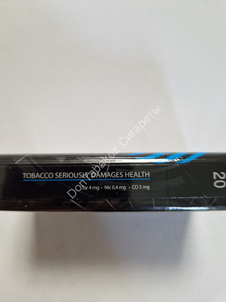 Сигареты Cavallo Play Blue (кнопка) оптом