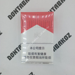 Сигареты Мальборо (Marlboro) Red Duty Free Китай Оптом