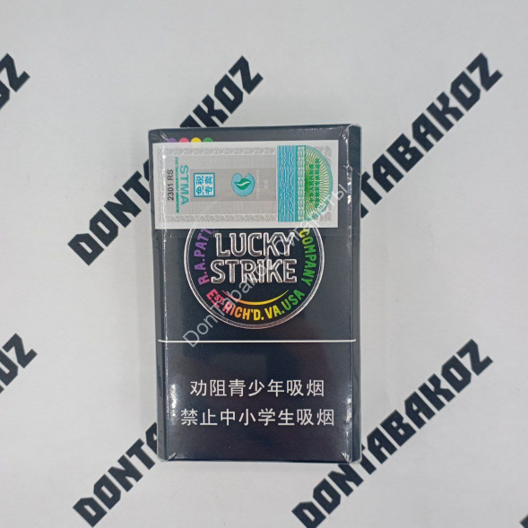 Сигареты Лаки Страйк (Lacky Strike) Китай Оптом
