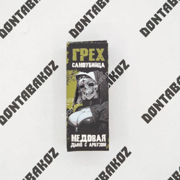 Жидкость Грех самоубийца HARD Медовая дыня с арбузом 30 мл ОПТОМ   