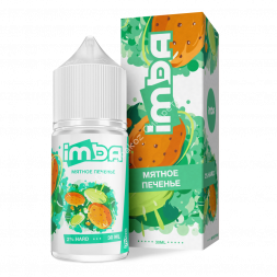 Жидкость для вейпа Imba Salt - Мятное Печенье 30 мл оптом