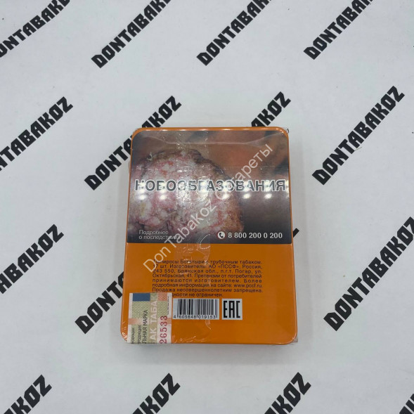 Папиросы Богатыри с трубочным табаком №1 Микс