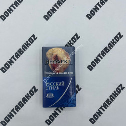 Сигареты Русский Стиль Эталон Компакт Дубль Оптом